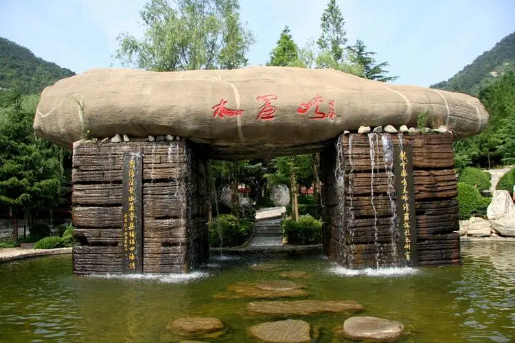 推荐基地-水帘峡